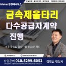 울타리행정사사무소 이미지