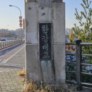 연흥철물