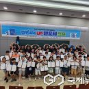 도쿄일렉트론코리아(주) 이미지