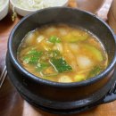 새마을밥집 이미지