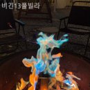 두문포길 | 전남풀빌라 비긴13풀빌라 힐링 가능한 자연 뷰