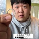 공유투어 네이버블로그