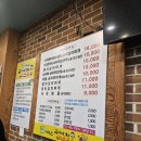 쌈싸먹는김치찌개,얼큰순두부 이미지