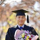 방송통신대학교 - 3883 | 방송통신대학교