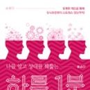도서출판 탑북스