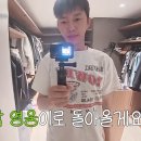 산골여행 네이버블로그