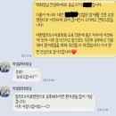 대한림프도수치료학회 교육 후기 [중급과정] +이직