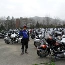 수안보물탕공원 이미지