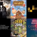 AstroWhale 동행미디어 시대