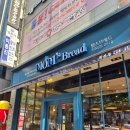 맘스브레드 혁신점 | 전주혁신도시 빵집: 맘스브레드 전주혁신점 내돈내산후기