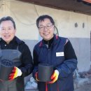 예천연탄 이미지