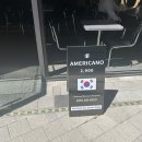 커피나인고덕비즈밸리
