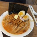 큐슈 울트라아멘 수원영통점 | 영통역맛집 큐슈울트라아멘 수원영통점 라멘
