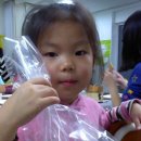 신평지역아동센터 이미지