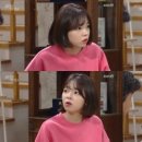 조유정 카카오 검색결과