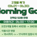필드림 Golf 이미지