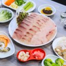 청해수산 네이버블로그