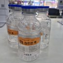 한동약국 이미지