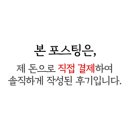 한디테일링스토리 이미지