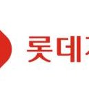 칠성건설 주식회사 이미지
