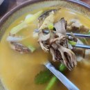 새재산버섯식당 이미지