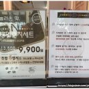 스시원 이미지