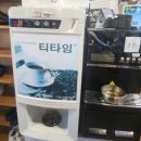 춘천 놀이방 식당 룸식당 갈비맛집 신북읍 태림갈비 매운돼지갈비가있는 갈비집