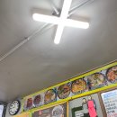 서여사네 이미지