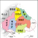 위례성은 황해도 봉산군이다. 이미지