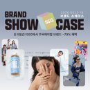마일드닷컴