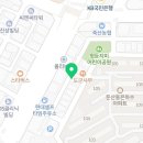 명승약국 네이버블로그