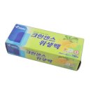 크린센스