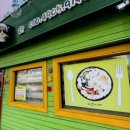 다정이네 이미지