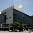 (주)펀스테이션 연합뉴스