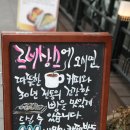용강로 이미지