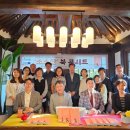 국립공주대학교 문화유산대학원 이미지