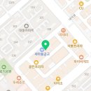 새미래 네오피아 빌딩 이미지