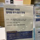 현대예술관 소공연장 | 울산/동구 - 현대예술관 영화관 후기 (에브리씽 에브리웨어 올 앳 원스)