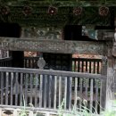 김육불망비 이미지