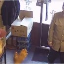 영웅국밥 이미지