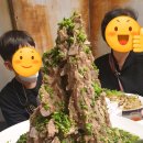 동대문파크 호스텔(Dongdaemunpark hostel) | 2023 설연휴 방콕 대가족여행