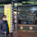 참좋은우리밀칼국수 네이버블로그