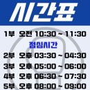 제로복싱 네이버블로그