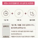 메디칼허브헬스케어 이미지