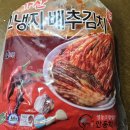 도경식품 이미지