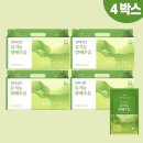 브이 나인 쇼핑하우
