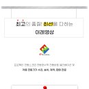 권선청소년수련관 세미나실 이미지