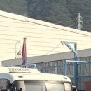 삼신교통(주) 이미지