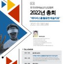 온 예술심리연구소 이미지