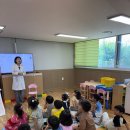주문진통합보건지소 강원일보